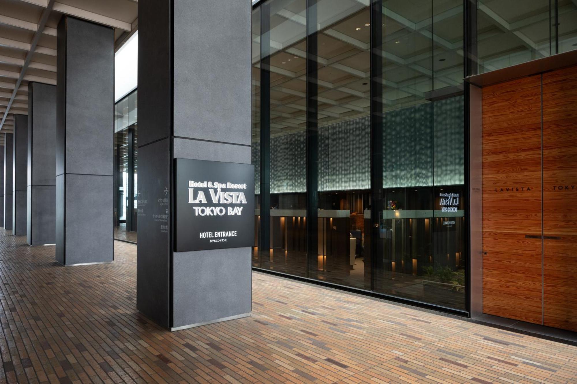 La Vista Tokyo Bay Hotel Ngoại thất bức ảnh